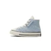 Chuck Taylor All Star 1970s 1V ”Blue Brown”