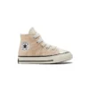 Chuck Taylor All Star 1970s 1V ”Blue Brown”