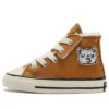 Chuck Taylor All Star 1970s 1V Canvas ”Brown White”
