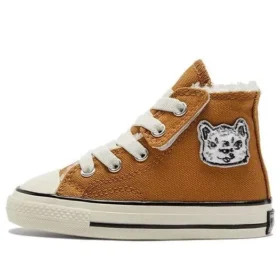 Chuck Taylor All Star 1970s 1V Canvas ”Brown White”