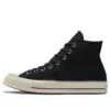 Chuck Taylor All Star 1970s ”Black Gradient Patch”