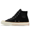 Chuck Taylor All Star 1970s ”Black Orange”