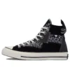Chuck Taylor All Star 1970s ”Black White”