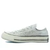 Chuck Taylor All Star 1970S ”Blue”