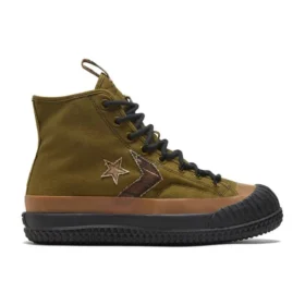 Chuck Taylor All Star 1970s Bosey MC