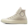 Chuck Taylor All Star 1970S ”Brown”