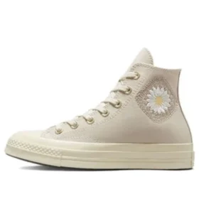Chuck Taylor All Star 1970S ”Brown”