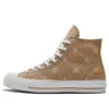 Chuck Taylor All Star 1970s ”Brown Red”