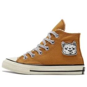 Chuck Taylor All Star 1970s ”Brown White”