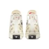 Chuck Taylor All Star 1970s ”Cream”