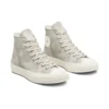 Chuck Taylor All Star 1970s ”Cream Gray”