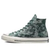 Chuck Taylor All Star 1970s ”Dark Green Gray”