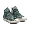Chuck Taylor All Star 1970s ”Dark Green Gray”