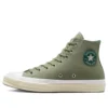 Chuck Taylor All Star 1970s ”Green White”