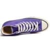 Chuck Taylor All Star 1970s Hi ”Blue”