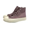 Chuck Taylor All Star 1970s Hi ”Pink Brown”