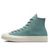 Chuck Taylor All Star 1970s High ”Green”