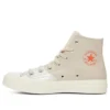 Chuck Taylor All Star 1970s ”Khaki White”