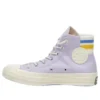 Chuck Taylor All Star 1970s ”Lavender”