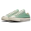 Chuck Taylor All Star 1970s OX ”Green”