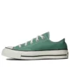Chuck Taylor All Star 1970s OX ”Olive Green”