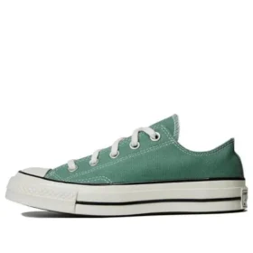 Chuck Taylor All Star 1970s OX ”Olive Green”