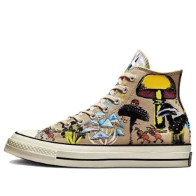 Chuck Taylor All Star 1970s Plant Love ”Brown Yellow”