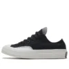 Chuck Taylor All Star 1970s Rivals Edition ”Svart”
