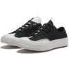 Chuck Taylor All Star 1970s Rivals Edition ”Svart”