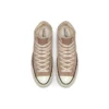 Chuck Taylor All Star 1970s ”Sepia Stone”