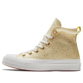 Chuck Taylor All Star 1970s Sneakers Guld