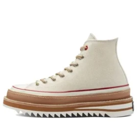 Chuck Taylor All Star 1970s Trek ”Brown”