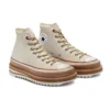 Chuck Taylor All Star 1970s Trek ”Brown”