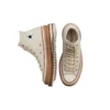 Chuck Taylor All Star 1970s Trek ”Brown”