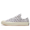 Chuck Taylor All Star 1970s ”Vit Svart Orange”