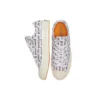 Chuck Taylor All Star 1970s ”Vit Svart Orange”