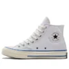 Chuck Taylor All Star 1970s ”White Blue”