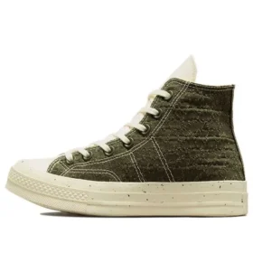 Chuck Taylor All Star 1970s ”White Olive”
