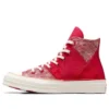 Chuck Taylor All Star 1970s YOTD Patchedwork ”Red”