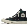 Chuck Taylor All Star 1970s Zip ”Green Black”