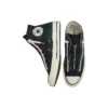 Chuck Taylor All Star 1970s Zip ”Green Black”