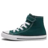 Chuck Taylor All Star 1V ”Green”