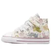 Chuck Taylor All Star 1V Hi ”White Cat”