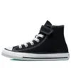 Chuck Taylor All Star 1V High Top ”Black White”
