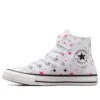 Chuck Taylor All Star 1V High Top ”White Pink Silver”