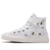Chuck Taylor All Star 1V K ”White Black”