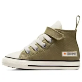 Chuck Taylor All Star 1V ”Olivgrön”