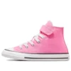 Chuck Taylor All Star 1V ”Pink”