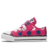 Chuck Taylor All Star 1V ”Pink”