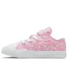 Chuck Taylor All Star 1V ”Pink”